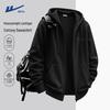 Men's Casual Hooded Zipper Sweatshirt