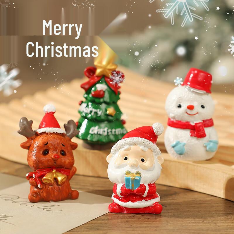 

Cartoon Christmas Desktop Ornament Set
