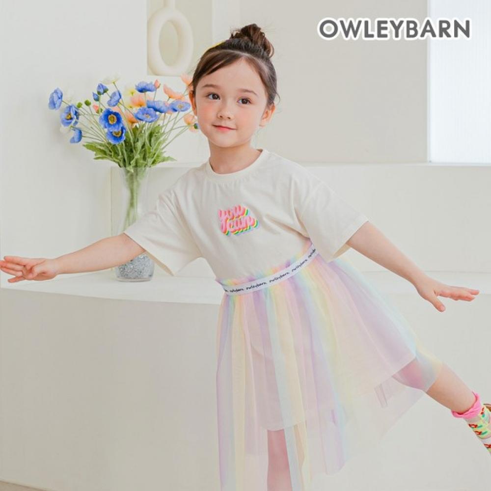 

Oliven Aurora Dress Ivory Ivory/150