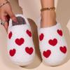 Autumn and winter cotton slippers floor cartoon pattern couple home slippers non-slip warm wear-resistant home essential