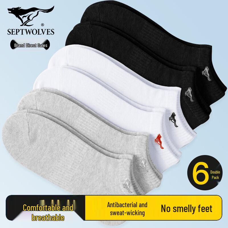 Septwolves Men s Athletic Ankle Socks One Size