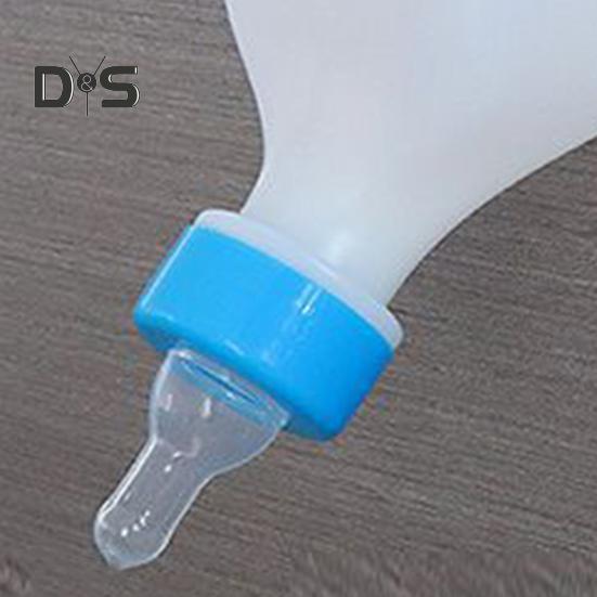 1/2/3/5 Pezzi Biberon per Latte di Agnello con Manico Ergonomico Senza BPA Marcature di Misura Chiare Grande Capacità Biberon per Latte di Capra