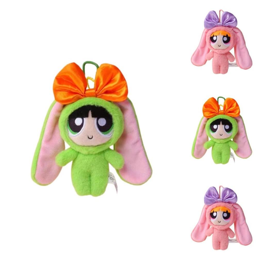 Adorable Plush Toy With Bunny Ears And Bowtie Perfect Gift For Girls And Fans