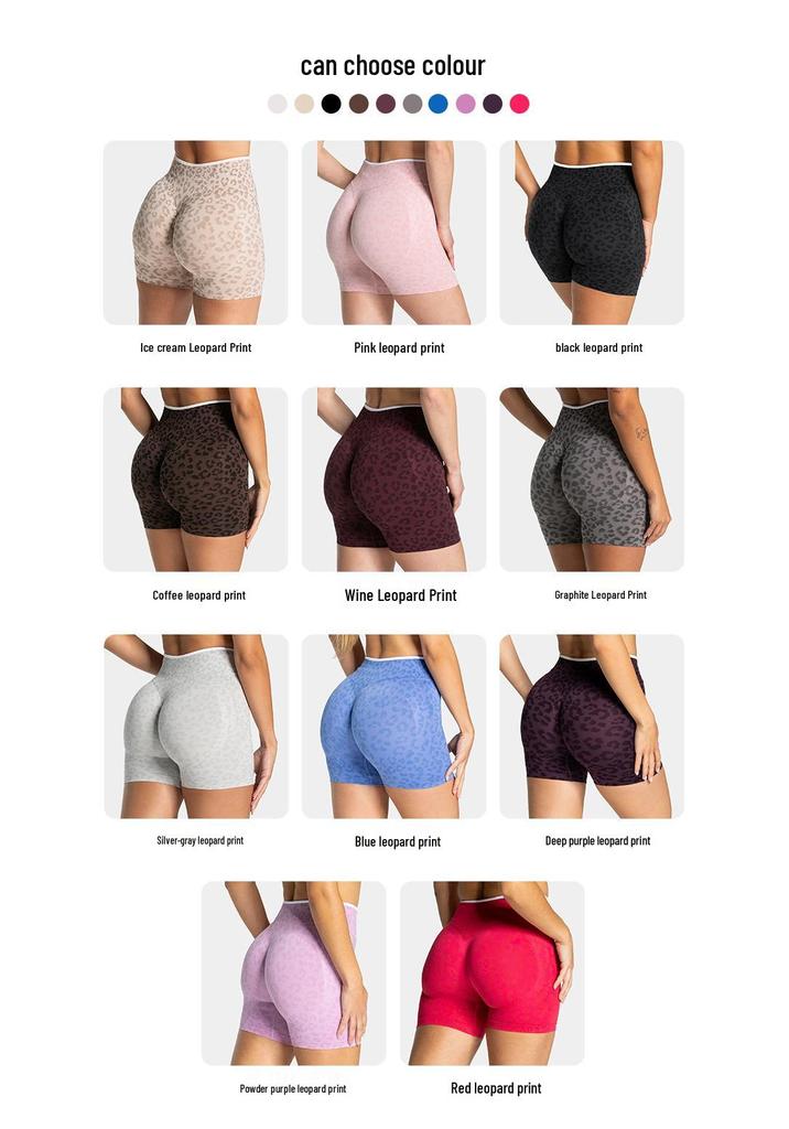 Leopardenmuster Taillen-Yoga-Shorts: Po-Lifting, Bauchkontrolle, Nahtlos, Schnelltrocknend, Atmungsaktiv, Fitnesshose