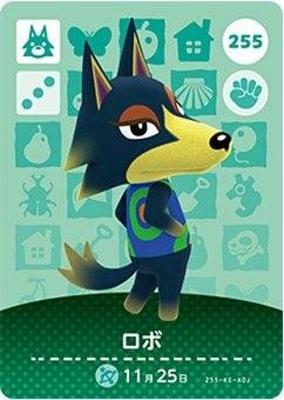 Cartão amiibo Animal Crossing 3ª Edição Robo [255]