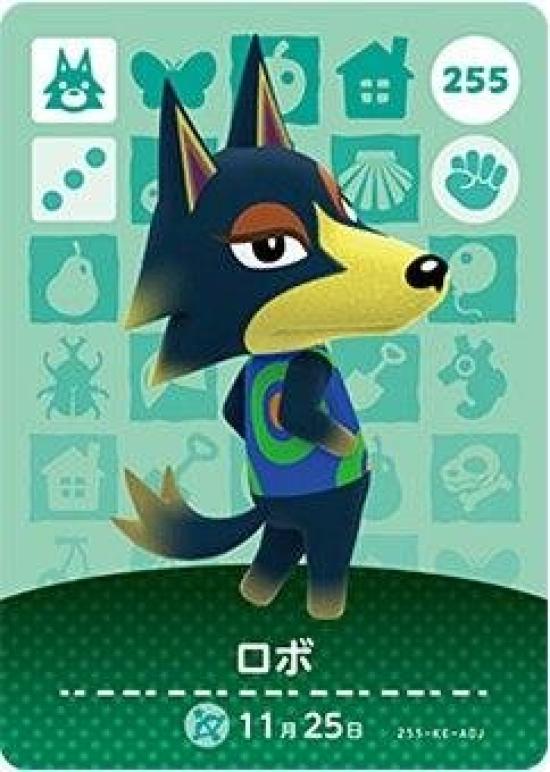 

Animal Crossing amiibo Card 3 Робот Vol. [255]