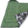 Starry Desert Camouflage Sleeping Bag