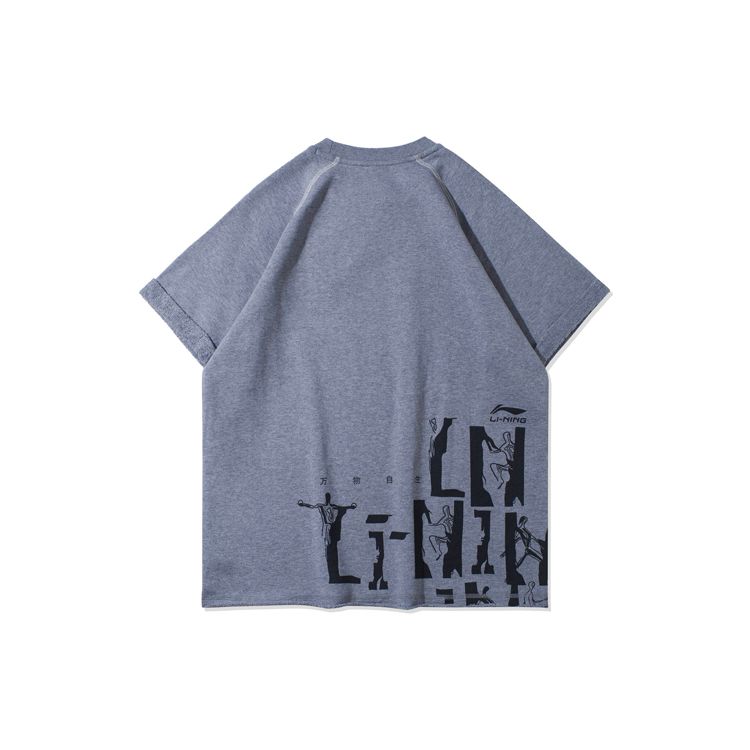 Lining Sports Basketball Series Printed Pattern Round Neck Short Sleeve T-Shirt Men Tops Floral-Gray AHSR257-1