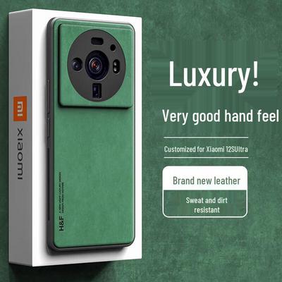 Custodia per telefono opaca effetto pelle a copertura totale per la serie Xiaomi 12