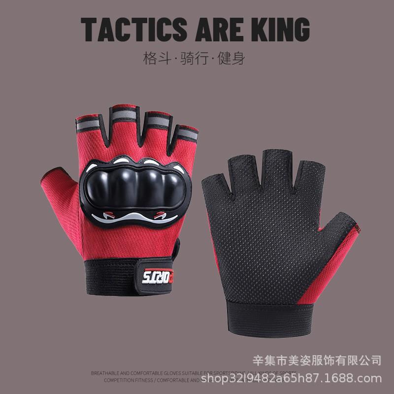 Mens Full-Finger Motorcycle Riding Gloves Breathable Outdoor Sport Protective Gear