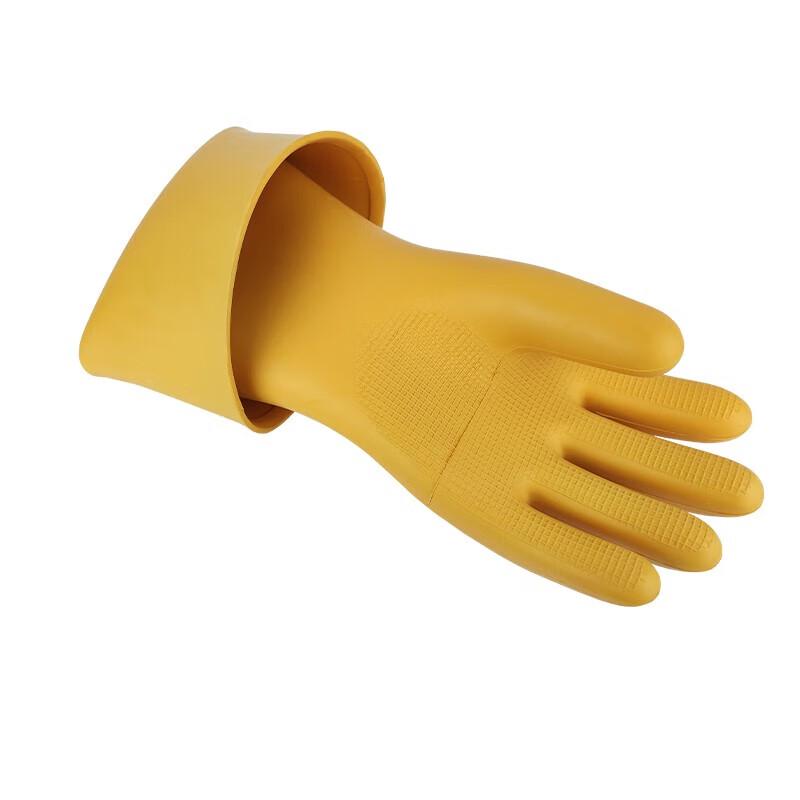 Insulating Gloves for Live Working