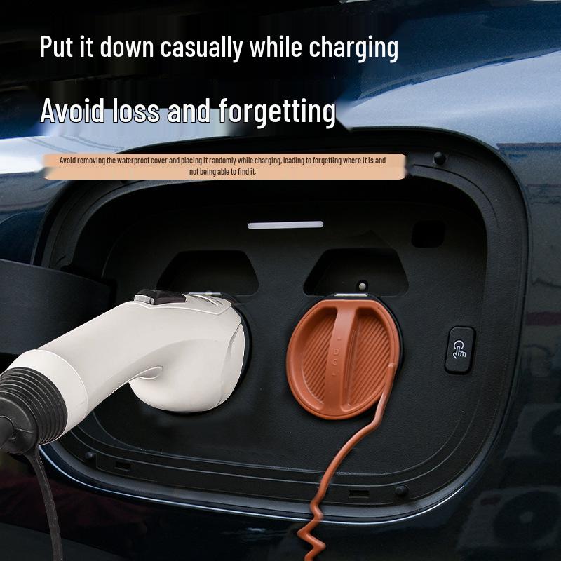 Zhijie R7 Silikon Ladeanschluss Schutzabdeckung - Staubdicht & Wasserdicht Auto Zubehör S7