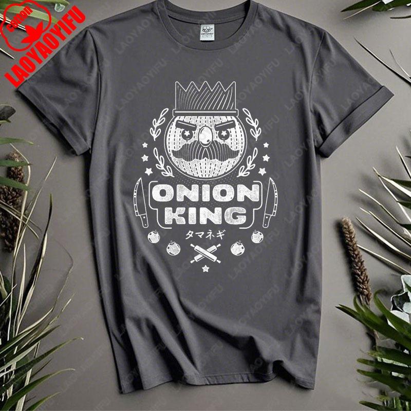 Onion Kingdom Emblem Unisex TShirt Overcooked Game Funny Classics Fashion Casual Tees Men Women Cotton Kawaii Cute Vintage Tops