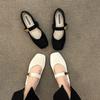 2024 Spring New Simple Square Toe Retro Soft Sole Mary Jane Shoes Korean Fashion Shallow Mouth Flat Sole Single Shoes for Women