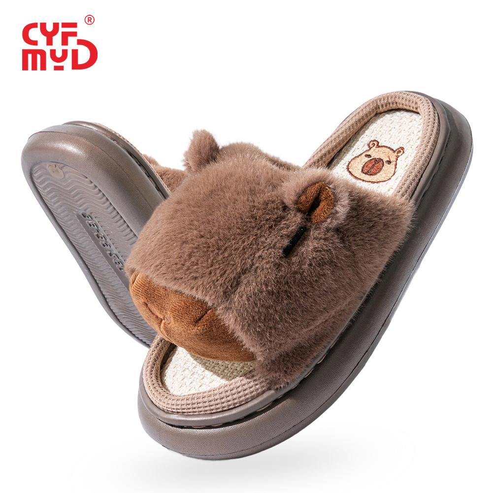 

Зимние женские уличные плюшевые тапочки-капибары Женские с толстой подошвой, с эффектом памяти, теплые, с мягкой подошвой, домашние удобные высококачественные 44-45 серый