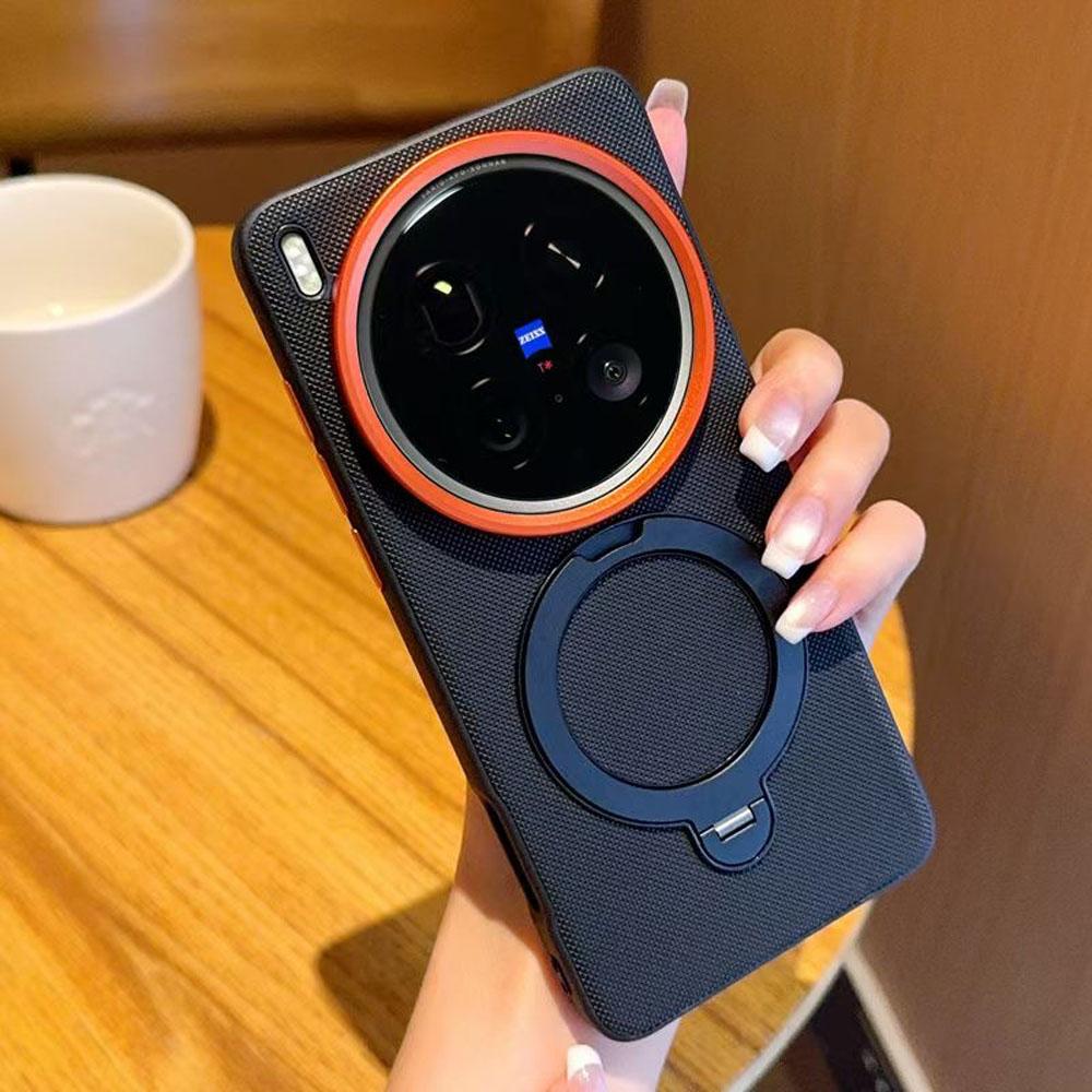 Diamantstruktur Partikel Magnetische Hülle Für Vivo X200 Ultra X200s X300 X100s Pro Mini 360° Matt Ring Ständer Stoßfeste Abdeckung