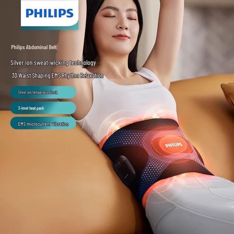 Philips Wireless EMS Waist & Abdominal Massager Belt