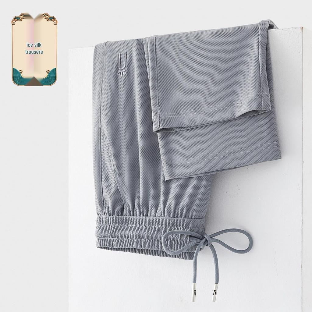 GAGN Dámské letní kalhoty z ledového hedvábí nadměrné velikosti - Lehké kalhoty s rovnými nohavicemi pro ženy středního věku 200 Jin