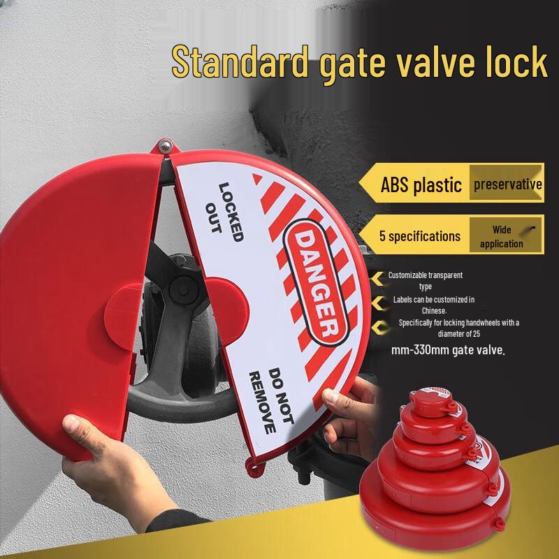 Weibada Industrial Valve Lockout Safety Kit