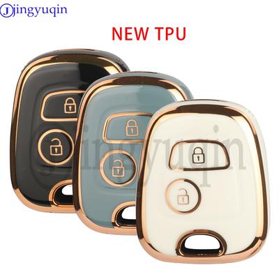 Jingyuqin 2 Buttons TPU Car Key Case For Peugeot 106 107 206 207 307 Citroen C1 C2 C3 C4 XSARA PICASSO Toyota AYGO Protector