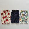 Summer 2024 Kids' Korean Style Multi-Color Cuffed Airy Casual Pants - Mosquito-Proof
