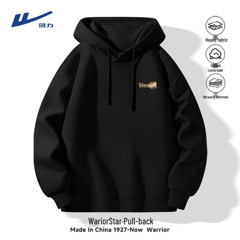 Warrior Men s Year of the Horse Heavyweight Hooded Sweatshirt XL