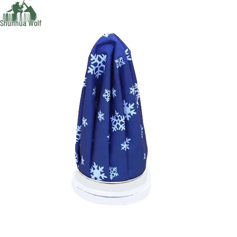 Reusable Hot & Cold Therapy Ice Pack