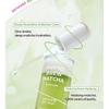 House of Hur - Phyto Brew Matcha Ampoule