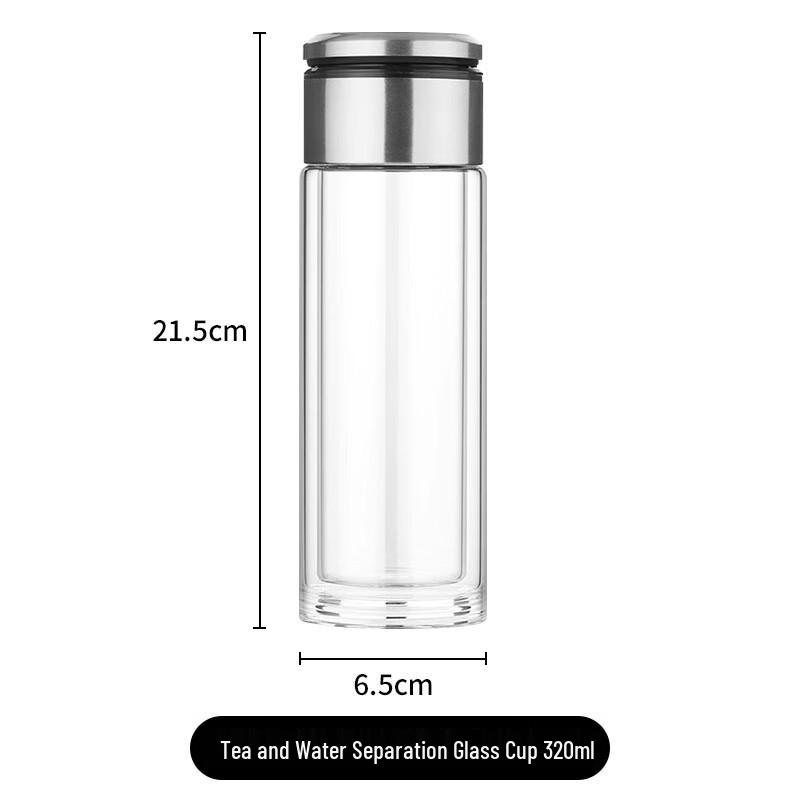 Double-Layer High Borosilicate Tea Infuser Bottle