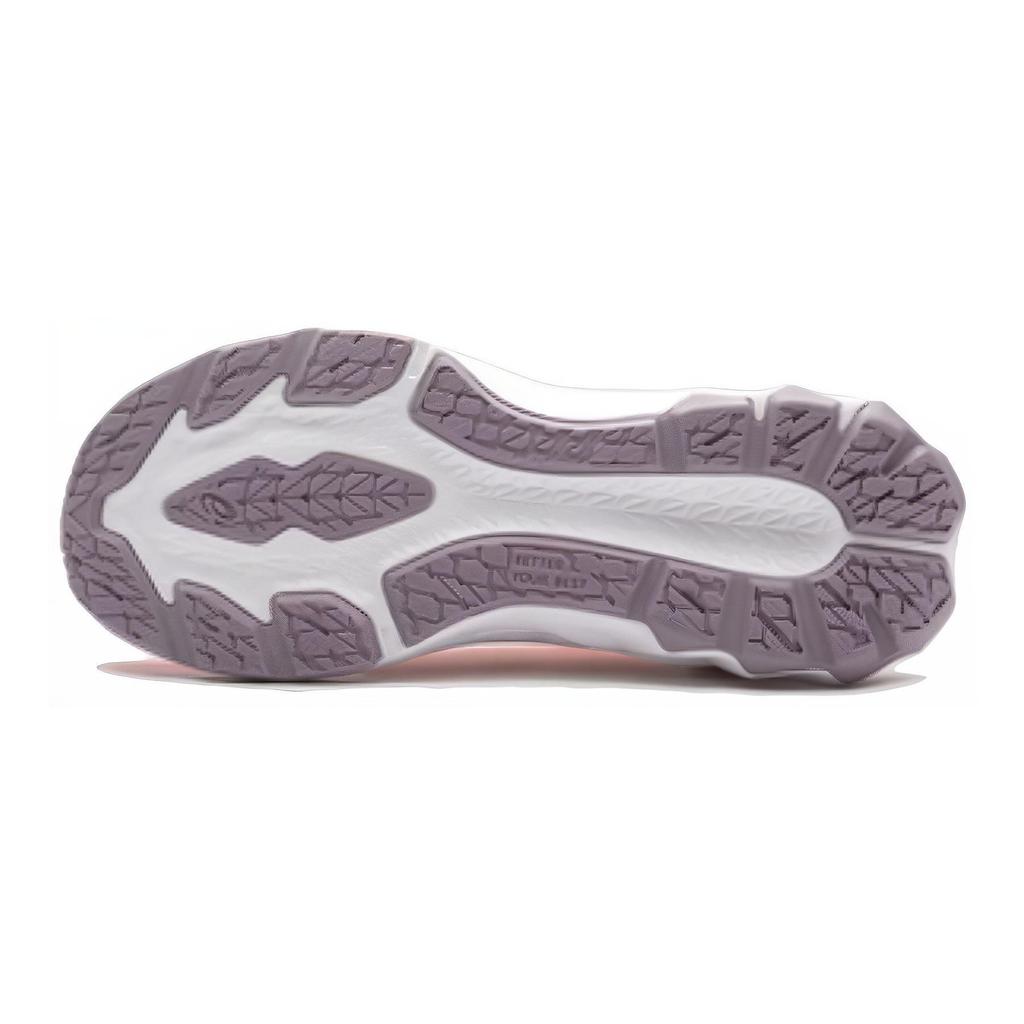 Asics Novablast 2 GS Papaya Dusk Violet Kids Sneakers Orange 1014A235-701