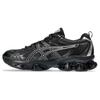 ASICS GEL-Quantum Kinetic 'Graphite Grey Black' Men's 1203A270-023