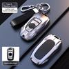 Suitable for BMW 3 5 7 Series X3 X5 X7 iX3 2011-2026 3/4 Button Blade and Vintage Car Smart Keychain Key Case Case