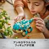 LEGO Jurassic World Ankylosaurus Baby Bumpy Toy Building Blocks for Kids Ages 7-9