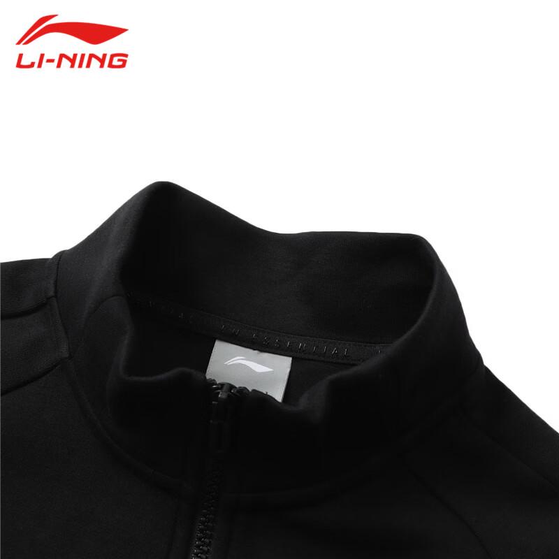 LI-NING Men's Stand Collar Full-Zip Sports Jacket