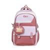 Schoolbag Schoolbag Female Ins Cute Junior High School Students Versatile Contrasting Color Backpack Simple Small Fresh Large Capacity Backpack