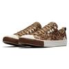 Converse Chuck Taylor All Star Cordura Ox 'Camo' Men's 161433C