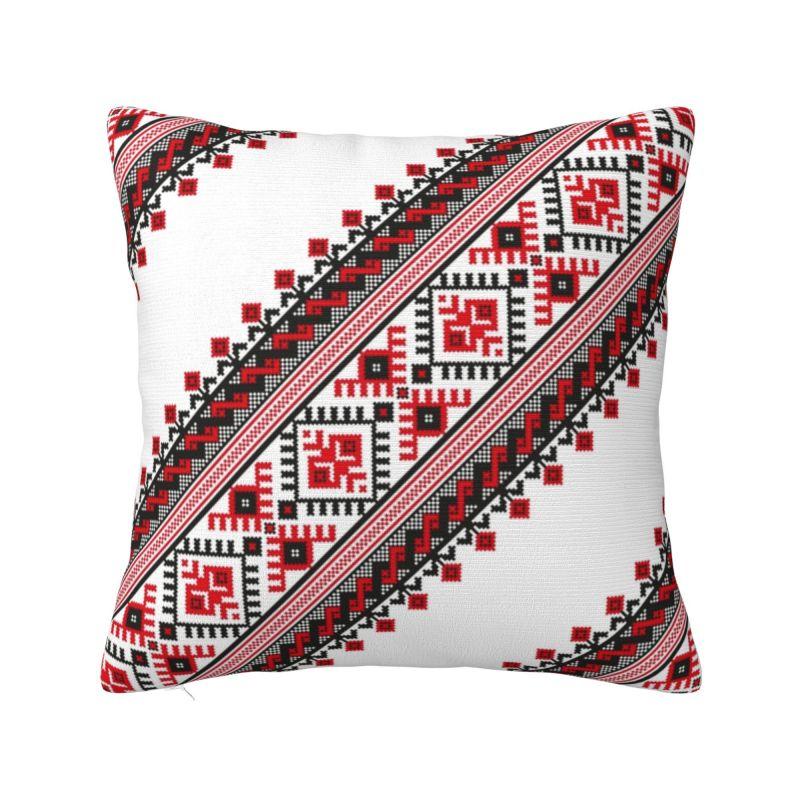 

Custom Modern Ukraine Vyshyvanka Embroidery Cushion Cover Soft Bohemian Geometric Pillow Case Living Room Decoration 30x30cm 12x12in