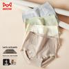 MaoRen Women's High-Waist Seamless Antibacterial Underwear