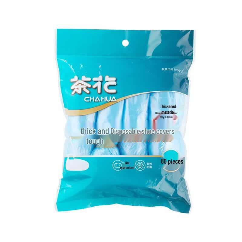 Chahua Thick & Durable Disposable Shoe Covers