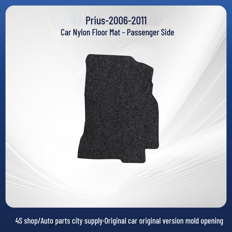 Durable Nylon Car Floor Mats for 06-11 FAW Toyota Prius