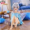 BANPRESTO Uma Musume Cinderella Gray Relax Time Tamamo Cross Figure