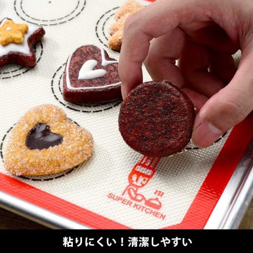 SUPER KITCHEN Macaron Cookie Sheet Cooking Mats, Set of 2, Food-Grade Silicone Baking Mats for Bread, Cookies, and Pizza, Oven and Microwave Safe, Hea