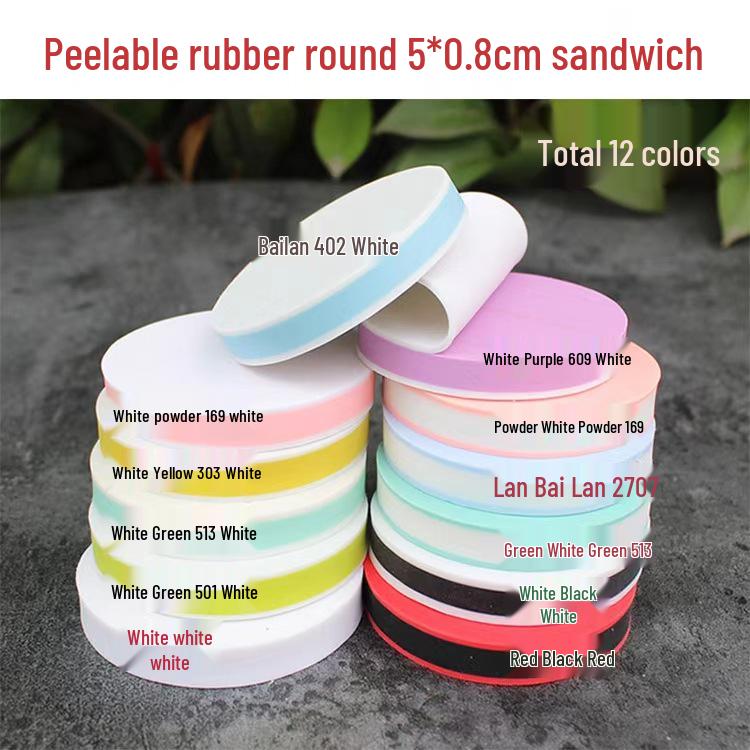 

Hand-Carved Stamp Eraser Set with Color-Filled Core - Beginner-Friendly Peel-Off Eraser Brick Set