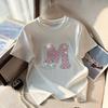 Üst Kıyafetler – T-shirtler