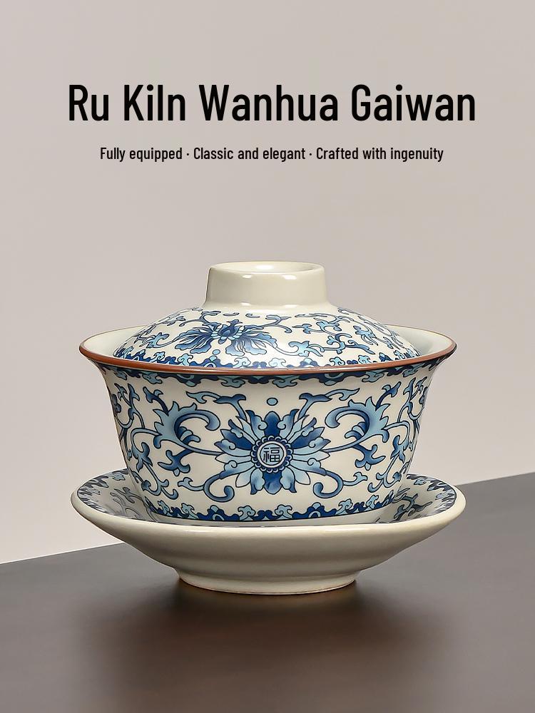 Sancai Gaiwan Tea Set: Ceramic Anti-scalding Tea Cup with Hand-held Pot for Gongfu Brewing.