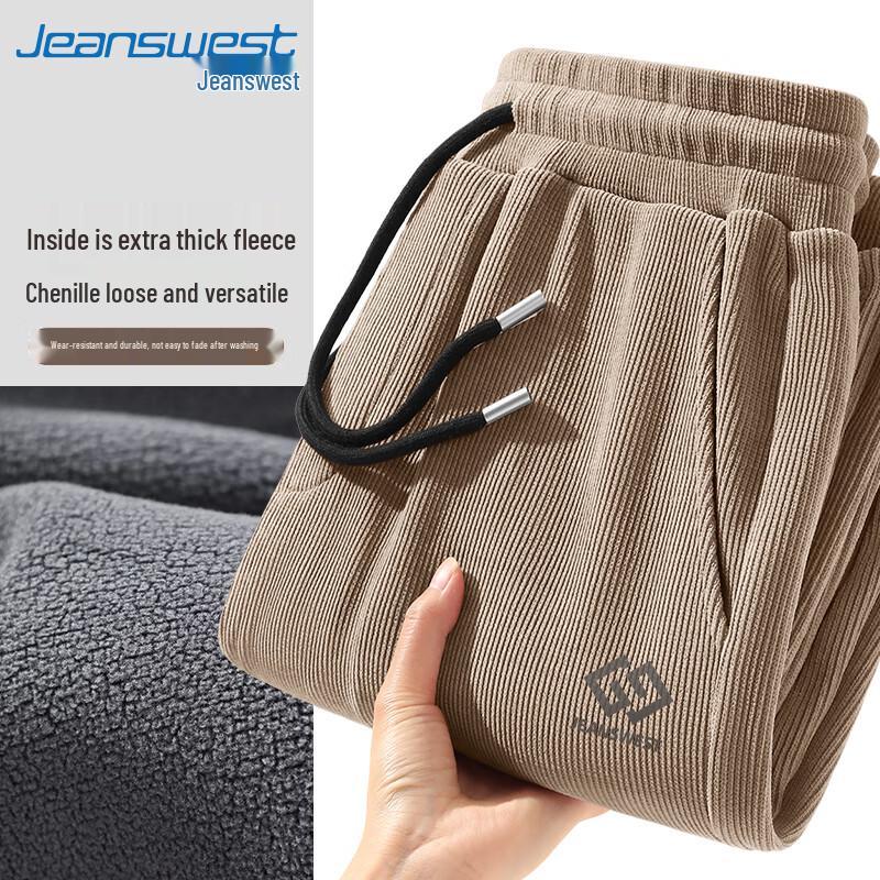 

Мужские спортивные брюки прямого кроя из шенилла с принтом букв Jeanswest 3XL