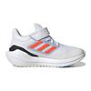 Ultrabounce Cloud White Solar Red Crystal White GS H03686