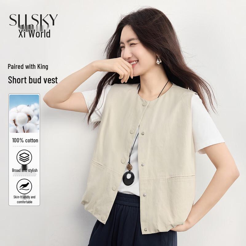 

Women s Minimalist Petal Vest S