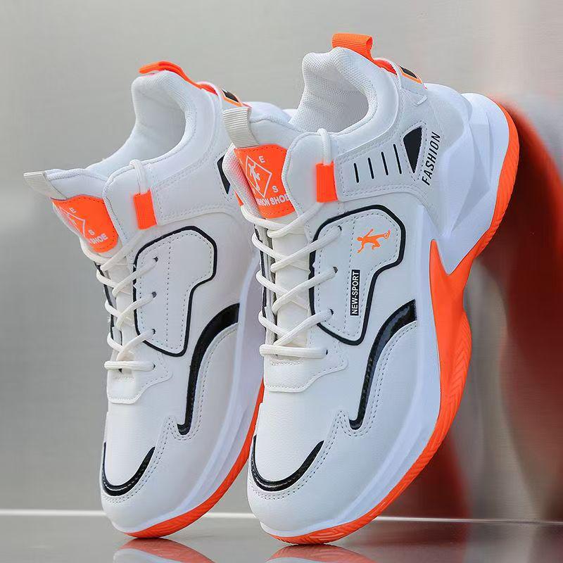 Herren Trendige Atmungsaktive Mesh High-Top Freizeitsneaker