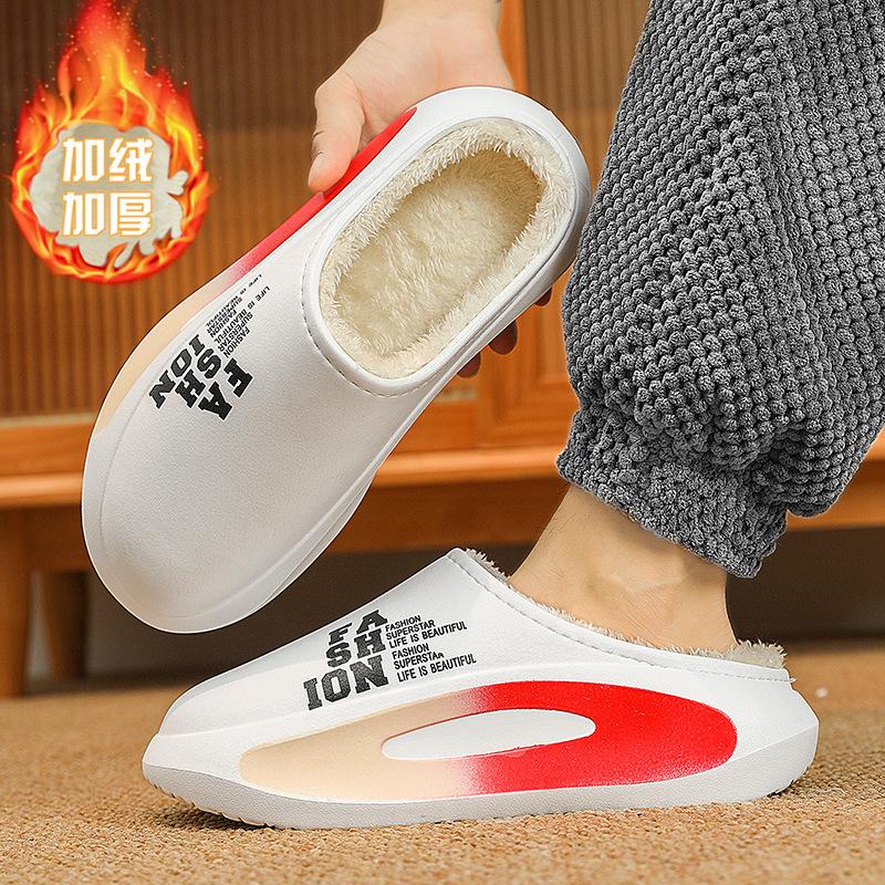 Slippers Shi Baotou waterproof velvet warm thick bottom couple drag home parent-child cotton slippers fluffy slippers